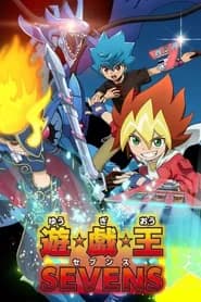 Yu Gi Oh! Sevens