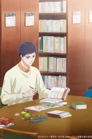 Housekishou Richard-shi no Nazo Kantei