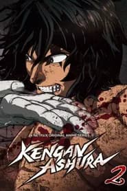 Kengan Ashura Part 2