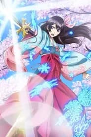 Shin Sakura Taisen the Animation