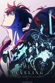 Solo Leveling 2: Arise from the Shadow