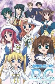 D.C.: Da Capo