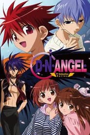 D.N.Angel