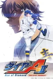 Diamond No Ace Act II Second Season