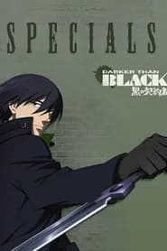Darker than Black: Kuro no Keiyakusha Gaiden
