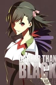 Darker than Black: Ryuusei no Gemini