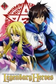 Densetsu no Yuusha no Densetsu