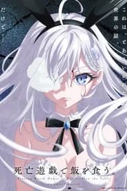 Shibou Yuugi De Meshi Wo Kuu