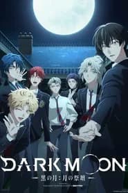 Dark Moon Tsuki No Saidan