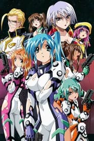 Divergence Eve 2: Misaki Chronicles
