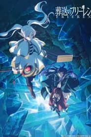 Sousou No Frieren 2