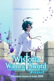 Tsue To Tsurugi No Wistoria 2