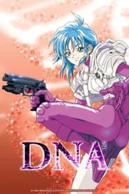 DNA² Dublado
