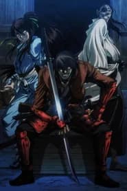 Drifters Ova