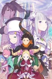 Re Zero Kara Hajimeru Isekai Seikatsu 4