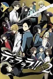 Durarara!!x2 Shou