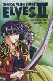 Elf wo Karu Mono-tachi II
