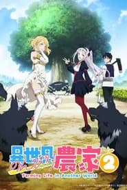 Isekai Nonbiri Nouka 2