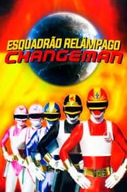 Esquadrão Relâmpago Changeman