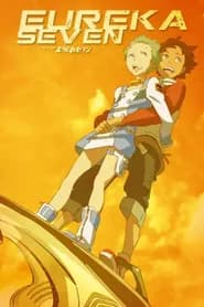 Eureka Seven