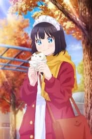 Maid San Wa Taberu Dake