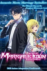 Marriagetoxin