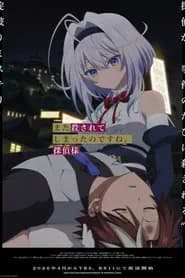 Mata Korosarete Shimatta No Desu Ne Tantei Sama