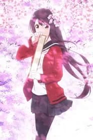 Senryuu Shoujo