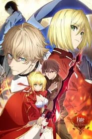 Fate/Extra: Last Encore – Illustrias Tendousetsu