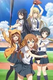 Hachigatsu no Cinderella Nine