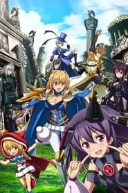 Hangyakusei Million Arthur 2