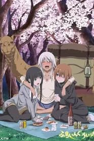 Flying Witch