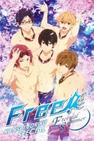 Free!: Eternal Summer Ova