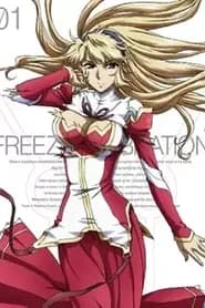 Freezing: Vibration Ova