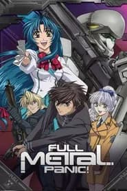 Full Metal Panic!