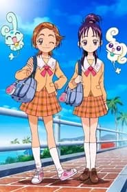 Futari wa Precure: Splash☆Star