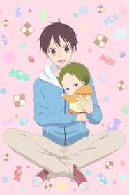 Gakuen Babysitters