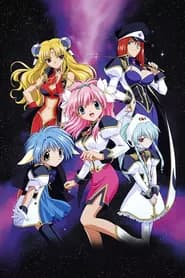 Galaxy Angel Dublado