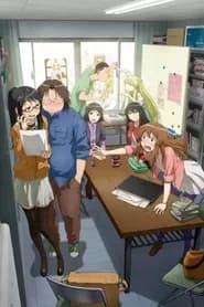 Genshiken Nidaime