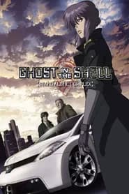 Ghost In The Shell: Stand Alone Complex