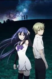 Gokukoku No Brynhildr