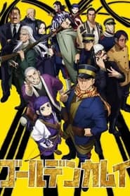 Golden Kamuy 2