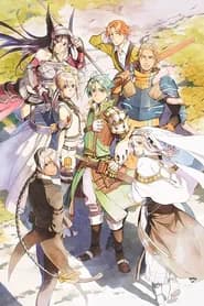 Grancrest Senki