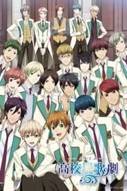 Starmyu 3