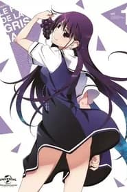 Grisaia no Kajitsu Ova