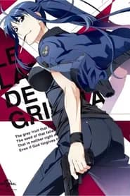 Grisaia no Meikyuu: Caprice no Mayu 0 Ova