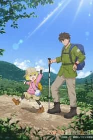 29 Sai Dokushin Chuuken Boukensha No Nichijou