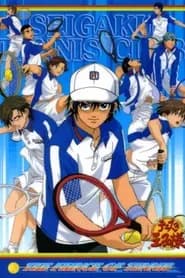 Prince of Tennis Dublado