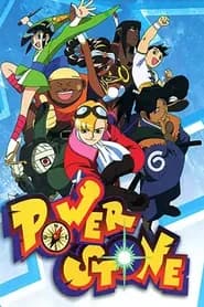 Power Stone Dublado