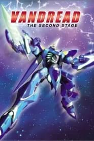 Vandread: The Second Stage Dublado